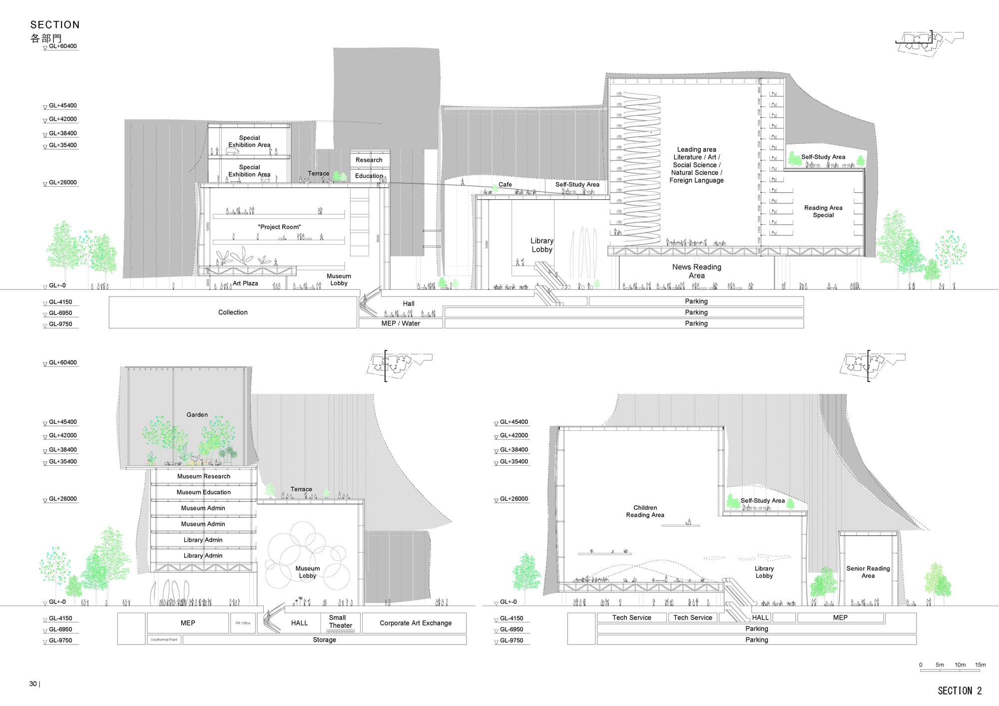 First Prize Taichung City Cultural Center