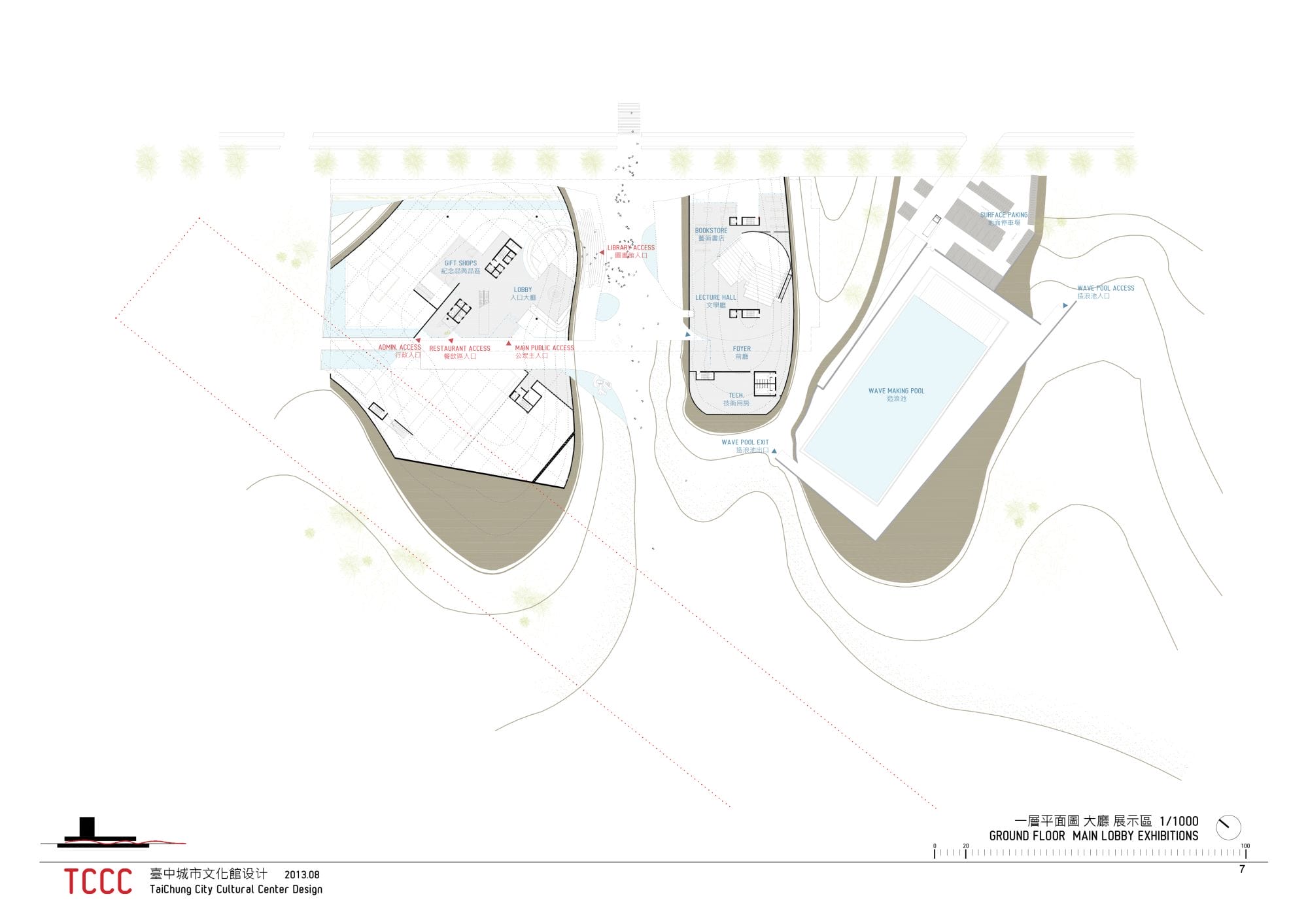 Second Prize Taichung City Cultural Center