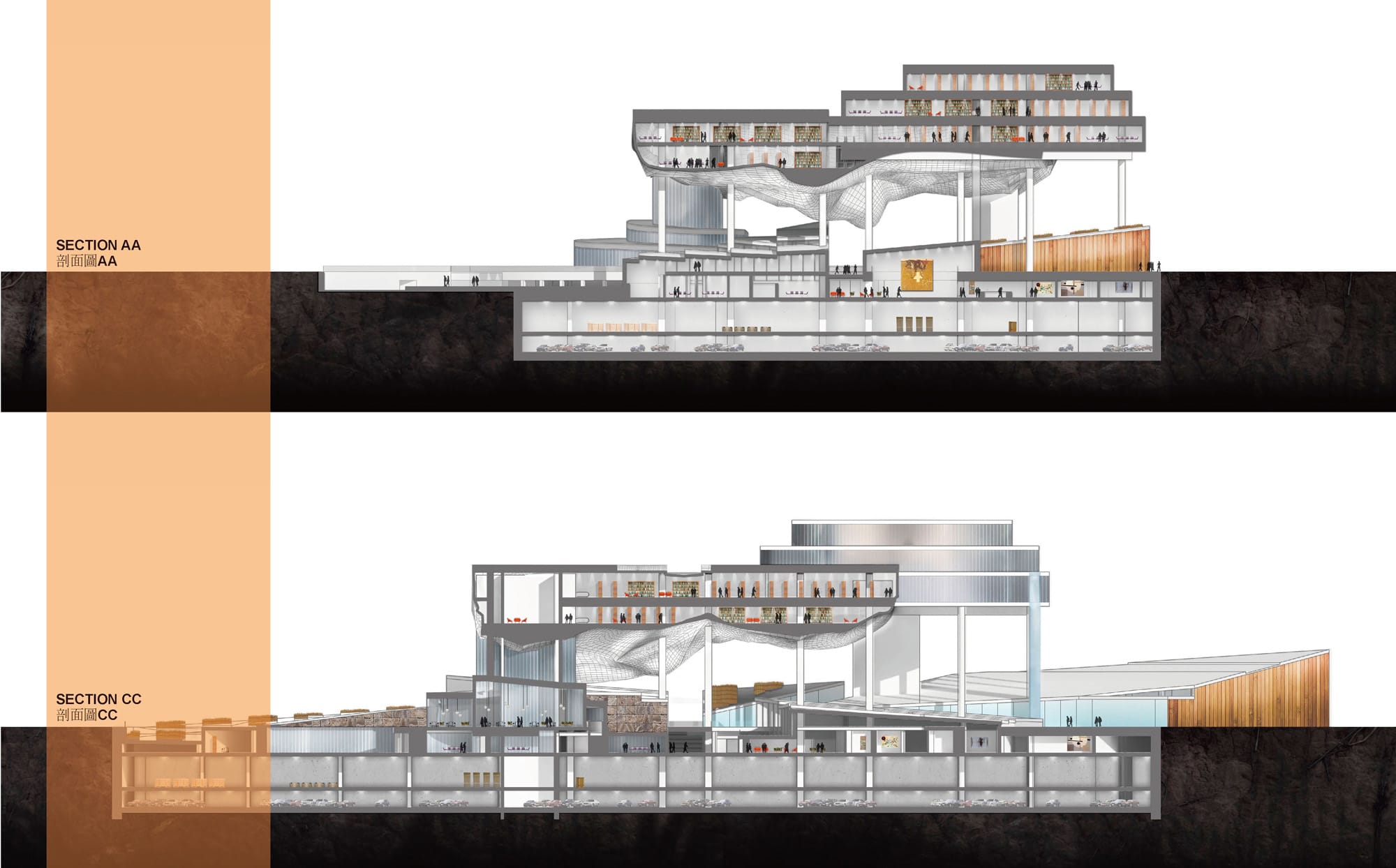 Third Prize Taichung City Cultural Center