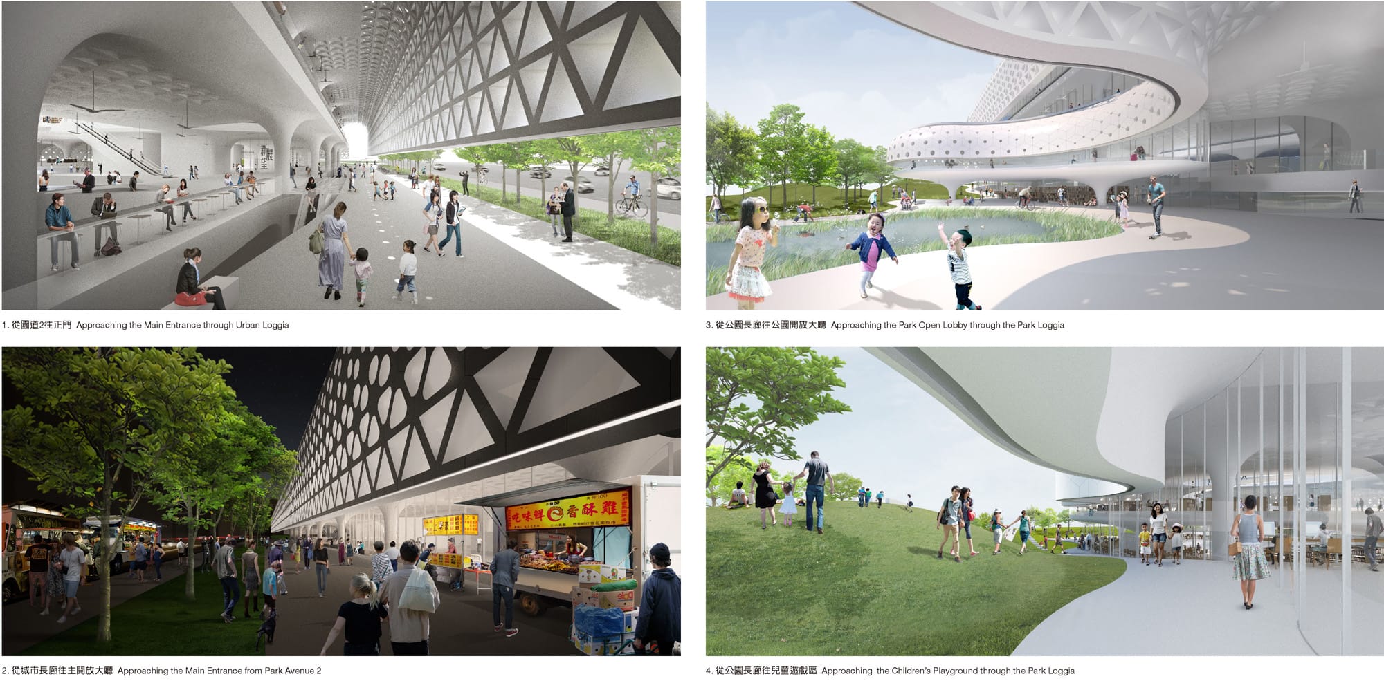 Mention Taichung City Cultural Center