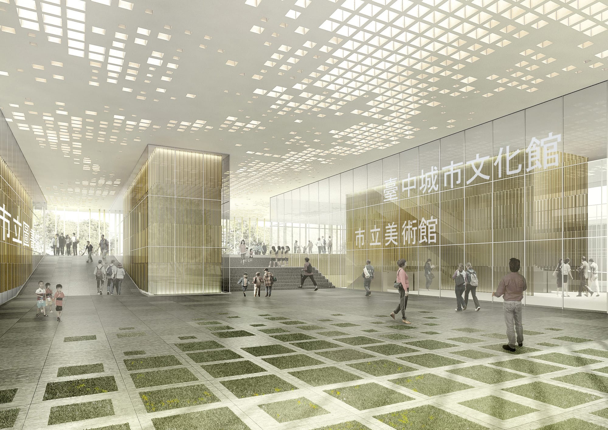 Mention Taichung City Cultural Center