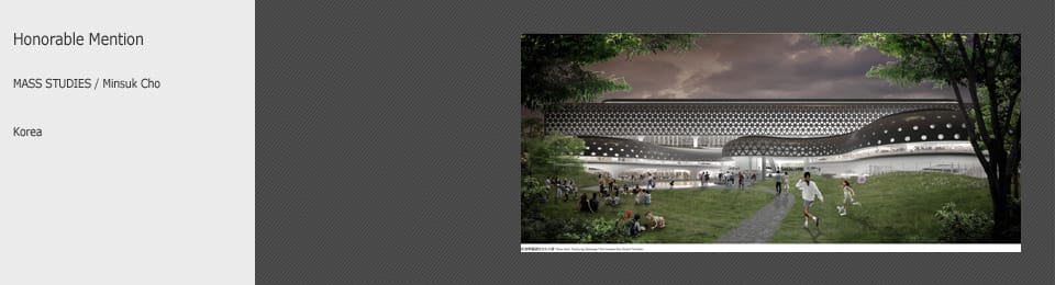 Competition Results Taichung City Cultural Center