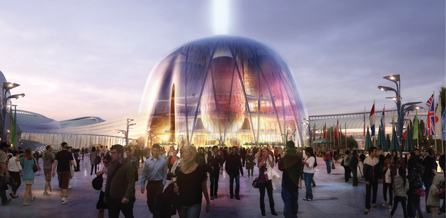 Expo 2017 Design Competition