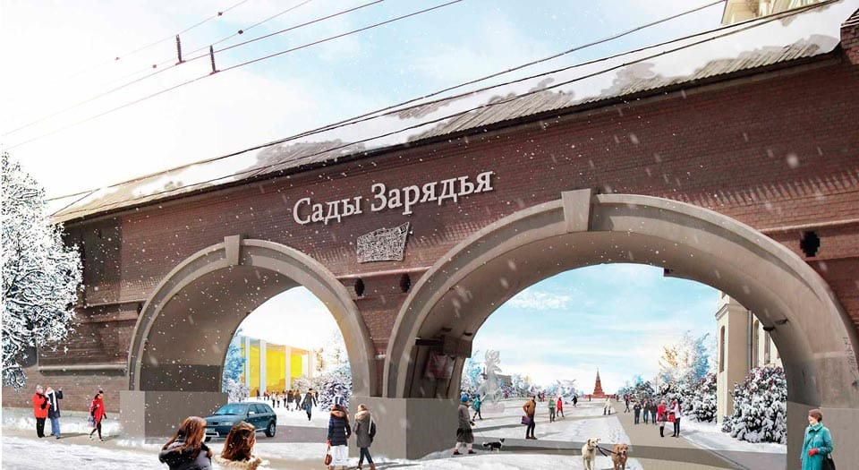 Winners of Zaryadye Park Competition in Moscow