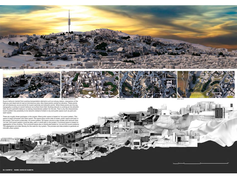 Results of the 5th Advanced Architecture Contest
