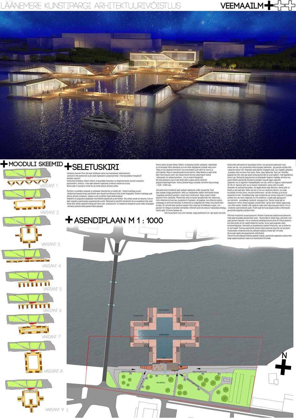 Results of the Baltic Sea Art Park International Competition
