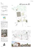 Results of the Europan 12 Architecture Competition