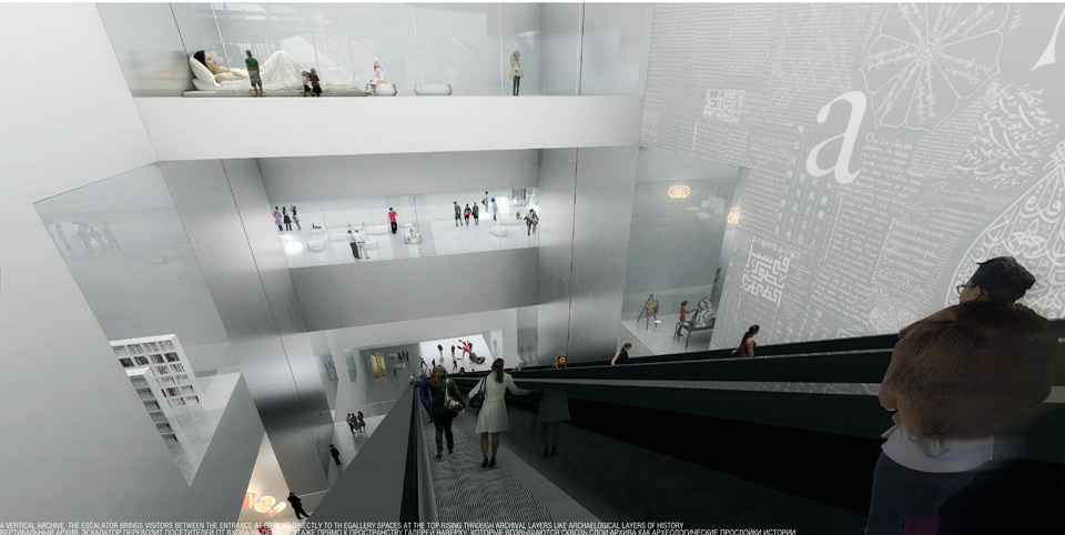 Finalists of the New Axel Springer Media Campus Competition