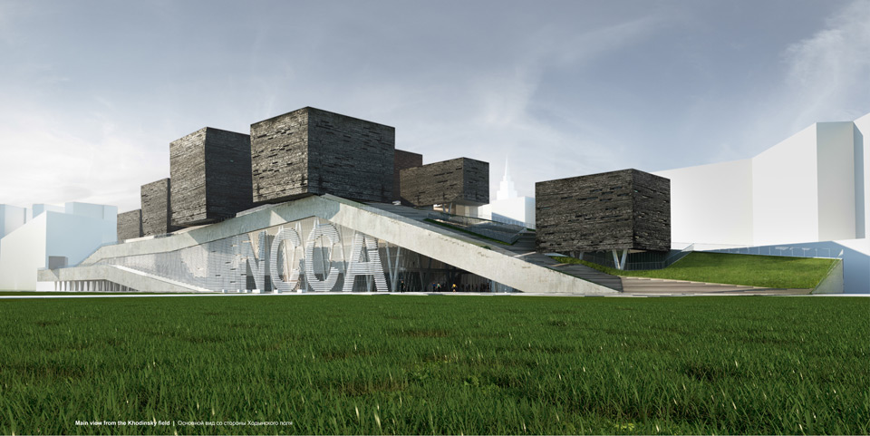Finalists of the New Axel Springer Media Campus Competition