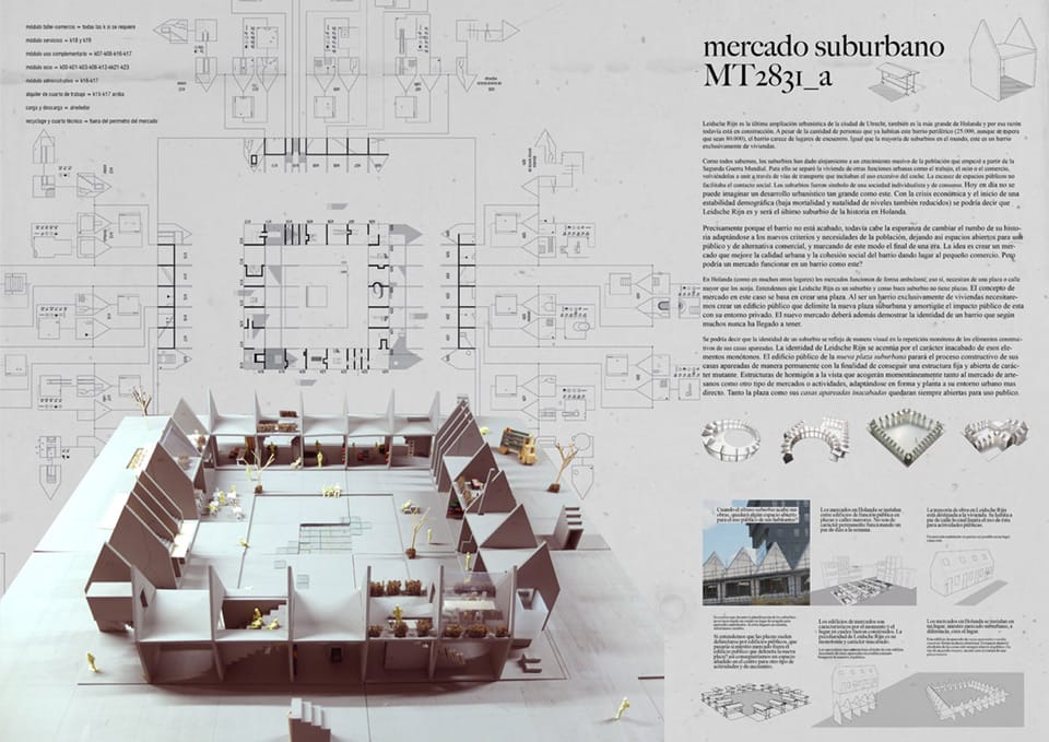 Results of the Competition M.Art 2013