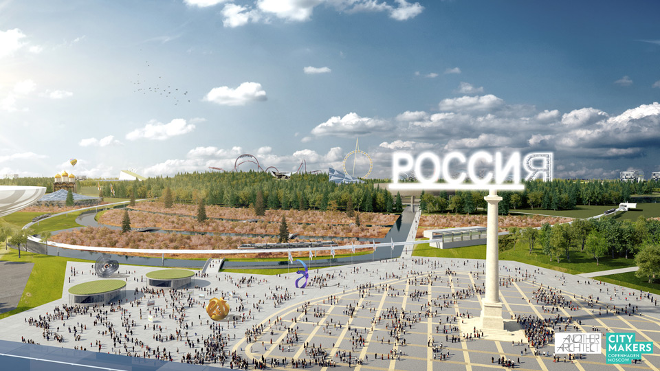 Results of the Competition for the Russia Theme Park