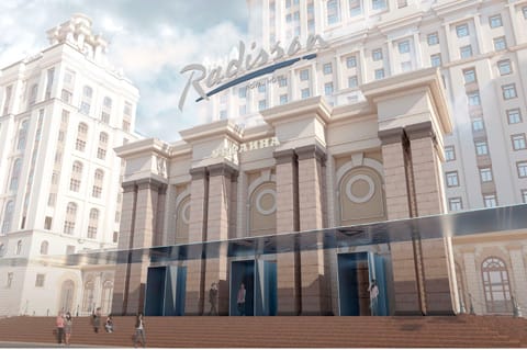 Finalists Announced for Moscow’s Ukraina Hotel Entryway Competition