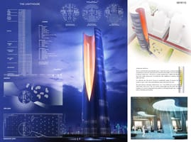Results of the Contest [DUBAI] Architecture School Tower
