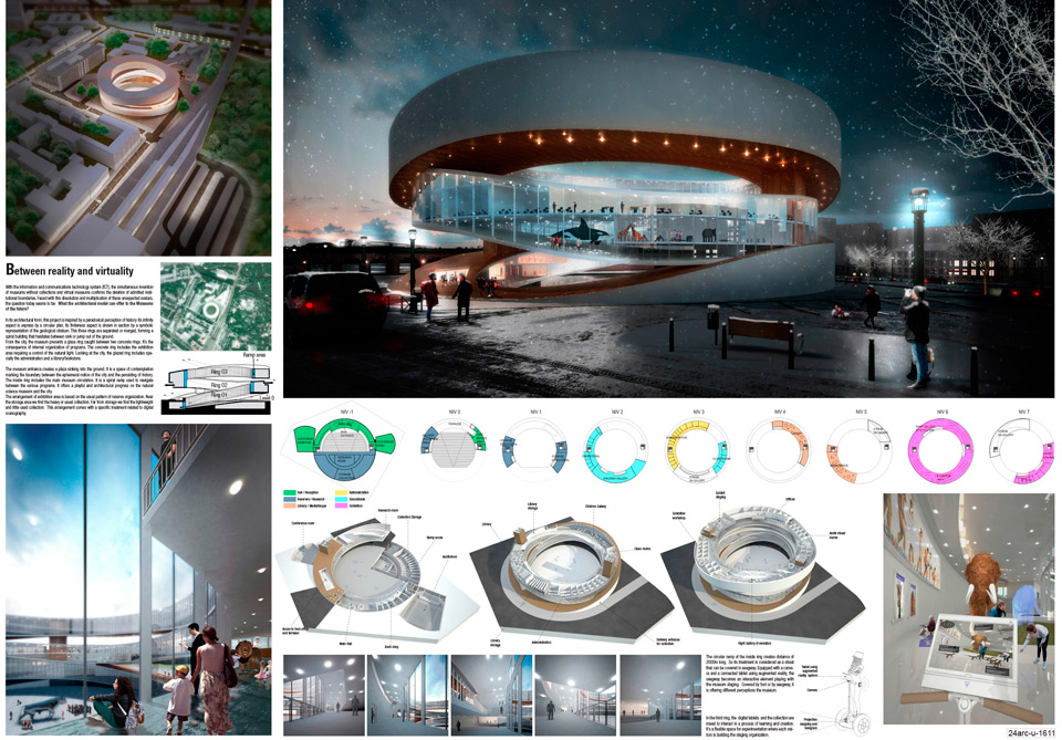 Announced the results of the Competition AWR Natural City