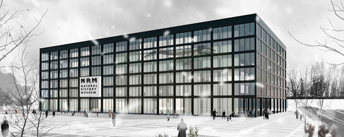 Announced the results of the Competition AWR Natural City