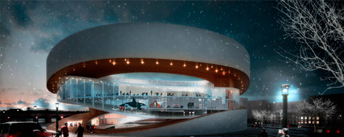 Announced the results of the Contest AWR Natural City