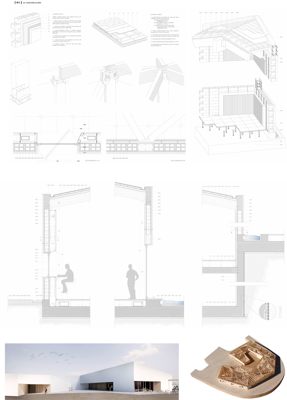 Announced the results of the Competition AWR Natural City