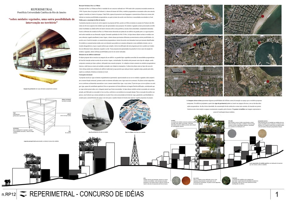 Announced the results of the Competition AWR Natural City