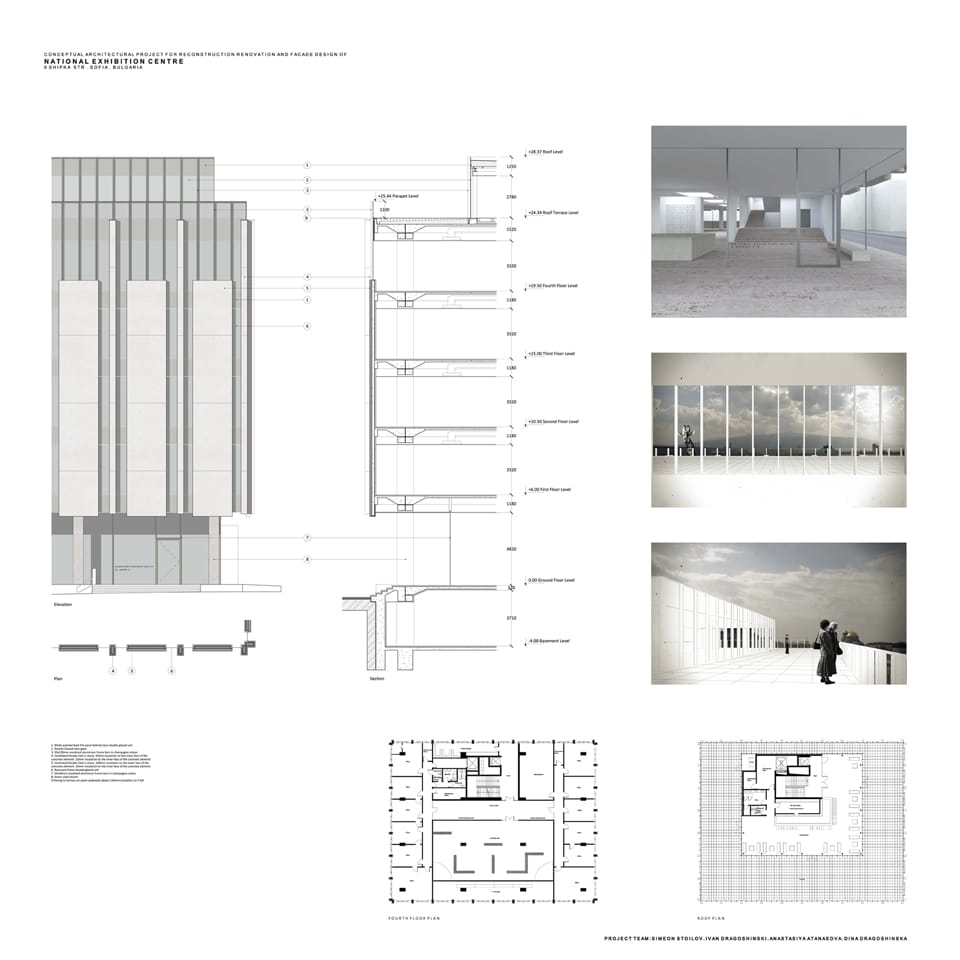 Competition National Exhibition Centre of Bulgaria
