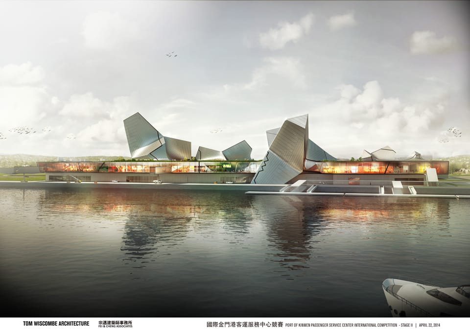 Results of the Competition Port of Kinmen Passenger Center