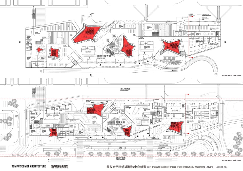 Results of the Competition Port of Kinmen Passenger Center
