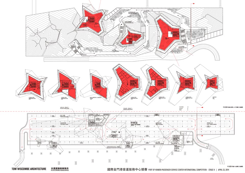 Results of the Competition Port of Kinmen Passenger Center
