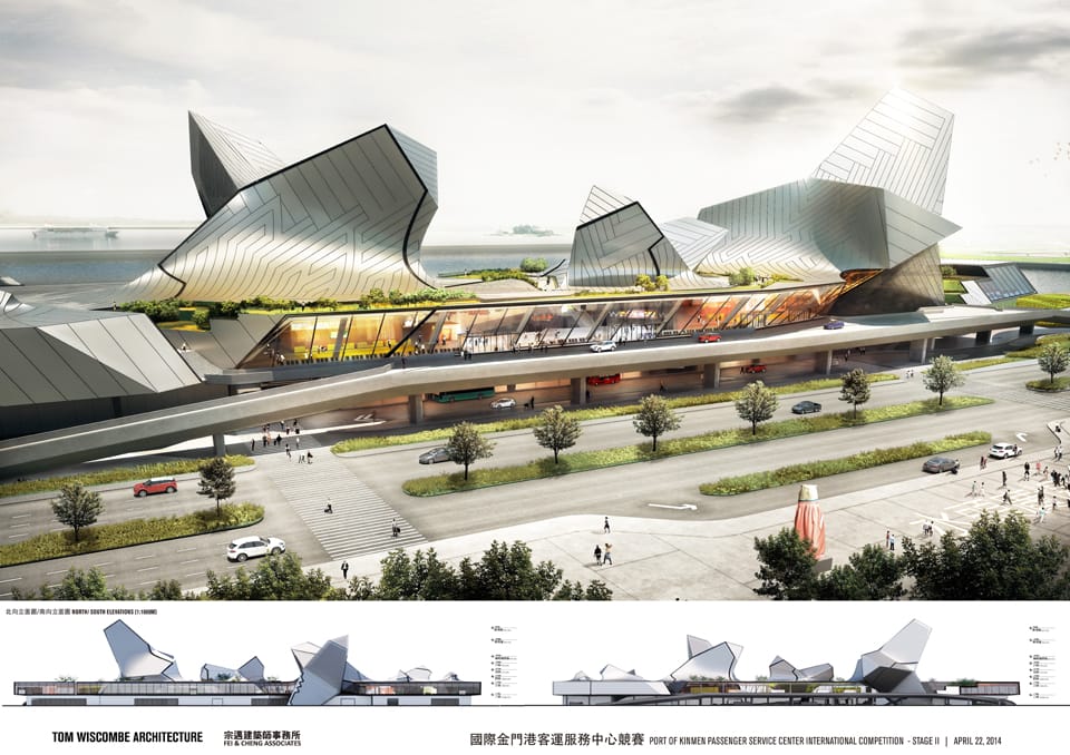 Results of the Competition Port of Kinmen Passenger Center