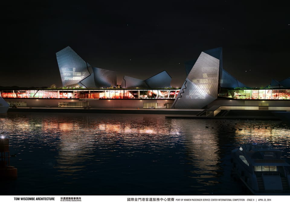 Results of the Competition Port of Kinmen Passenger Center