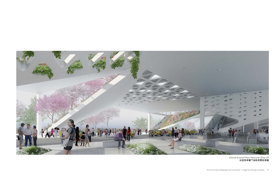 Results of the Competition Port of Kinmen Passenger Center
