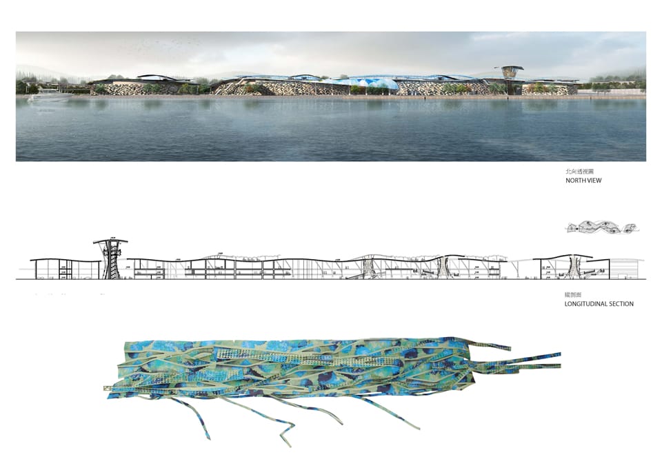 Results of the Competition Port of Kinmen Passenger Center