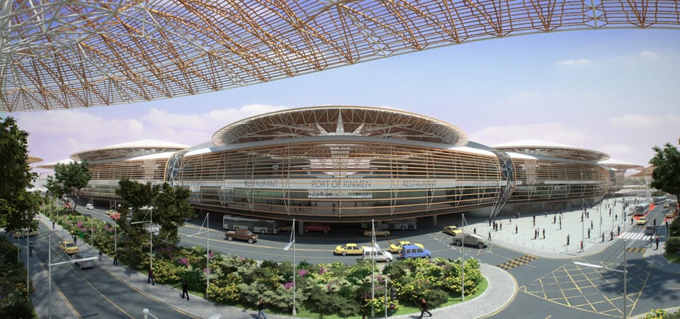 Results of the Competition Port of Kinmen Passenger Center