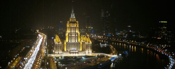 Anunciados los finalistas al Concurso Moscow’s Ukraina Hotel Entryway