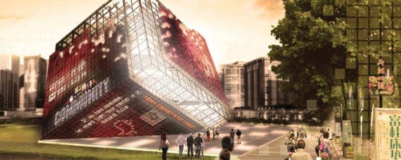 Resultados del Concurso Fenn Young Designers Award 2013