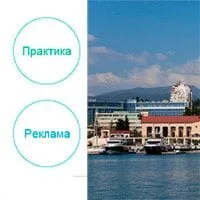Concurso Renovación del Embalse de Voronezh