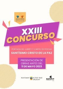 WhatsApp-Image-2023-02-07-at-14.24.29.jpeg Portada del Libro y Cartel Fiestas del Cristo 2023