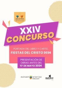 XXIV-CONCURSO-CARTEL-LLIBRET_cartel.jpg Convocatoria del XXIV Concurso de cartel y portada del llibret de Fiestas Cristo 2024